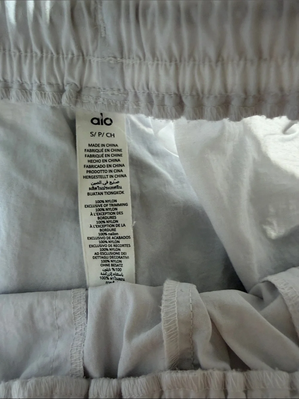 ALO Yoga Alumni Short White Athletic Shorts